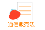 �ʐM�̔��@